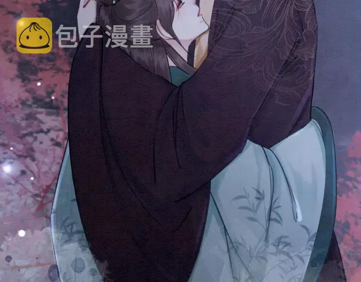第118话 向我敞开心门可好48