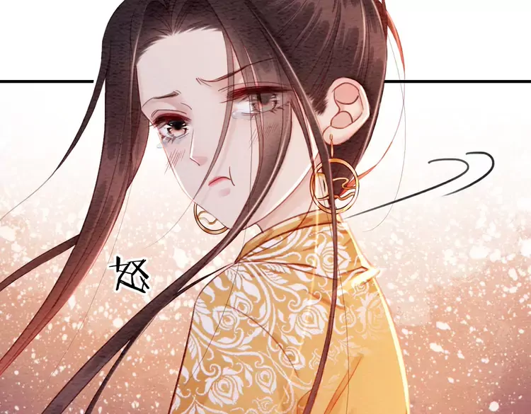 第239话 留在她身边72