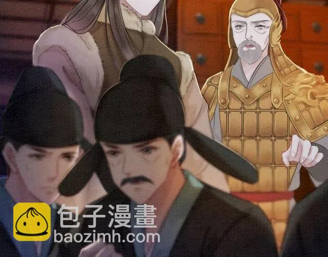 第51话 救我至亲！51