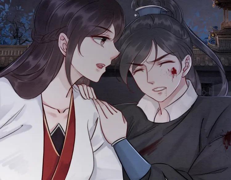 第36话 心中的欲念87