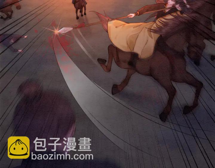 第168话 情敌对决23