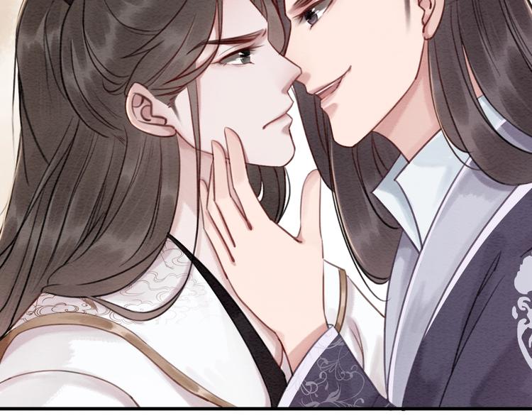 第17话 杀母之仇4