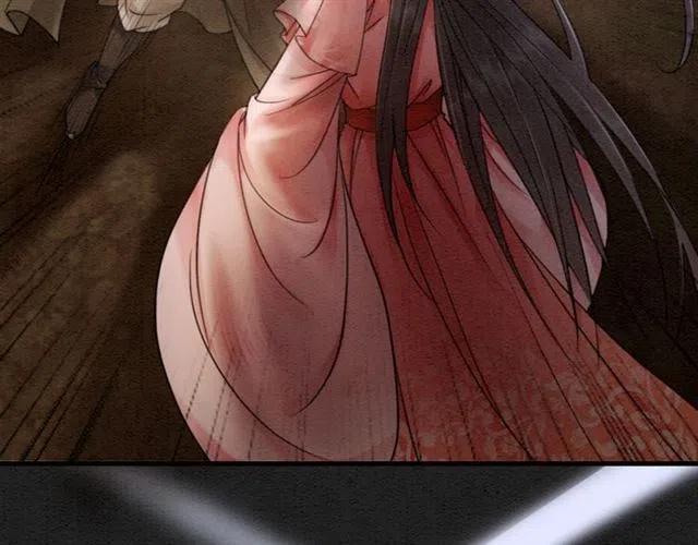 第41话 女装卧底的皇弟73