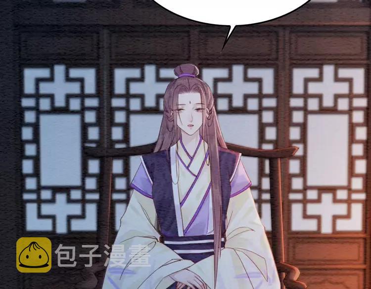 第230话  雪色的再次出现22