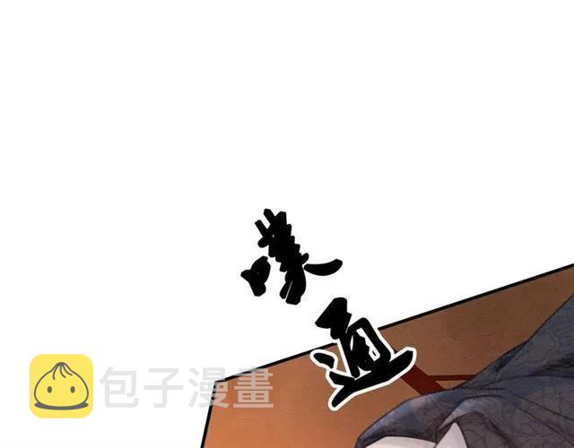 第61话 开始同居58