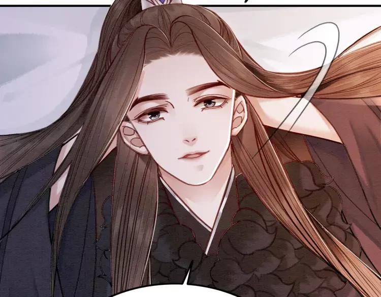 第244话 此生有你足矣6