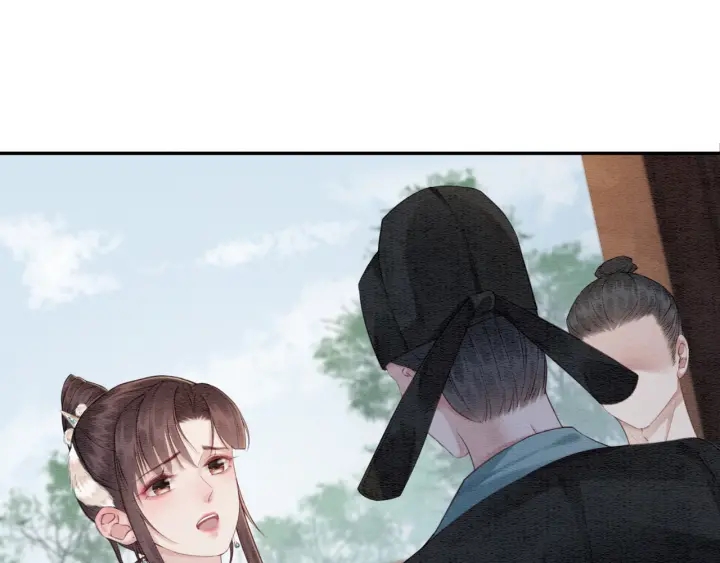 第209话 善意的谎言52