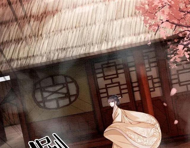 第64话 我的小殿下29