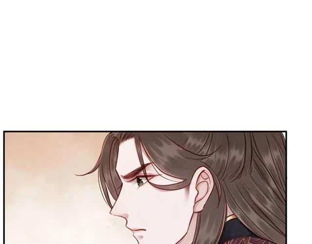 第93话 迎皇姐入宫51