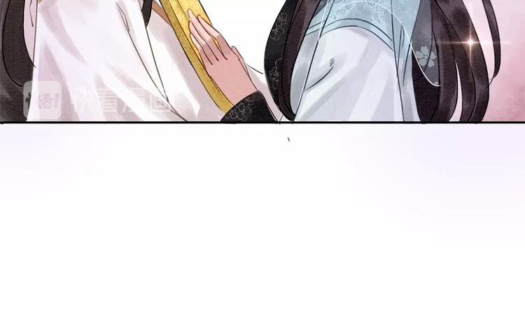 第22话 皇姐教你！46