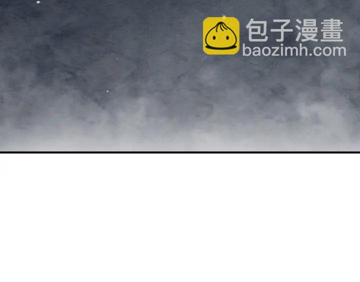 第196话 同行伙伴到底是谁9