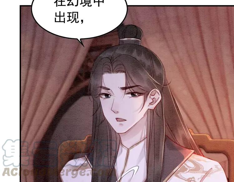 第225话 我们走！56