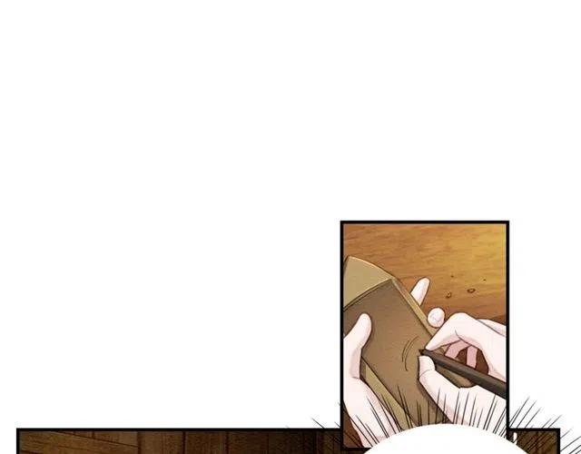 第43话 公主要谋反？4