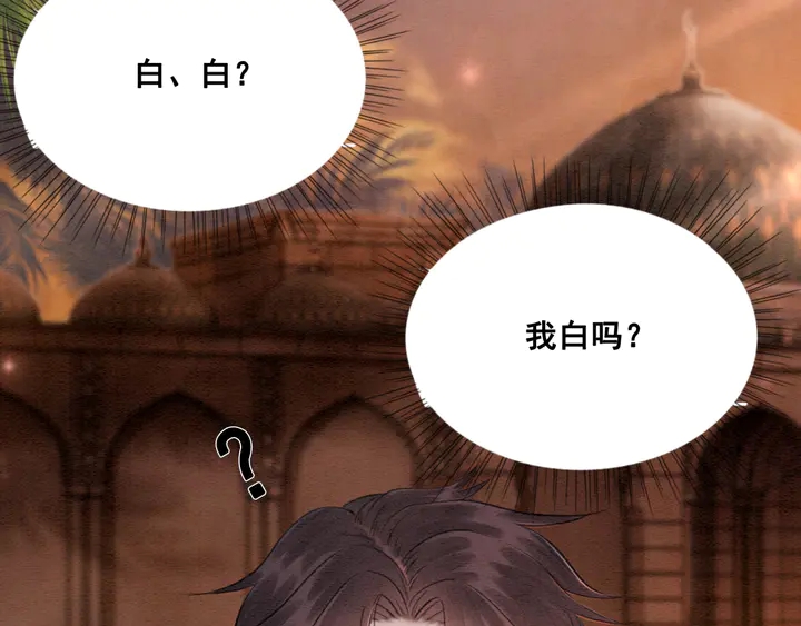 第135话 生死局23