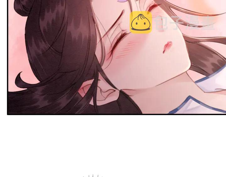 第160话 皇姐的选择89