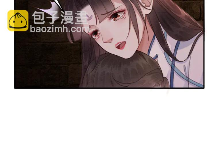 第150话 神秘遗迹10