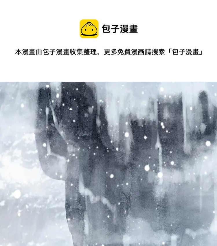 第216话 我不后悔73