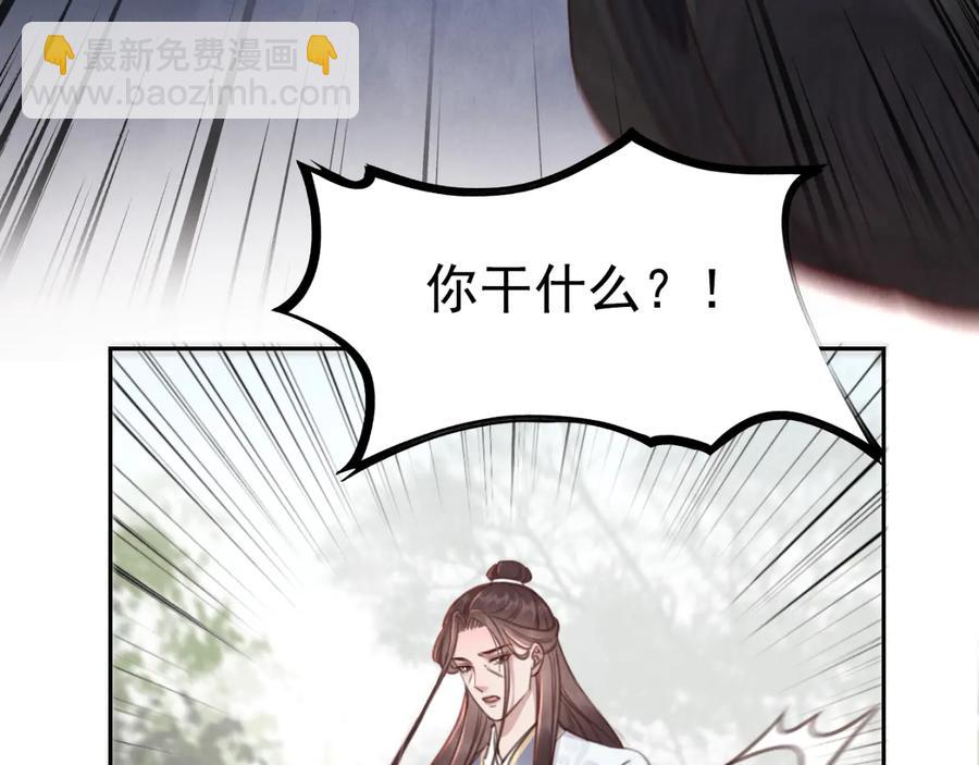 第201话 再次出现的人92