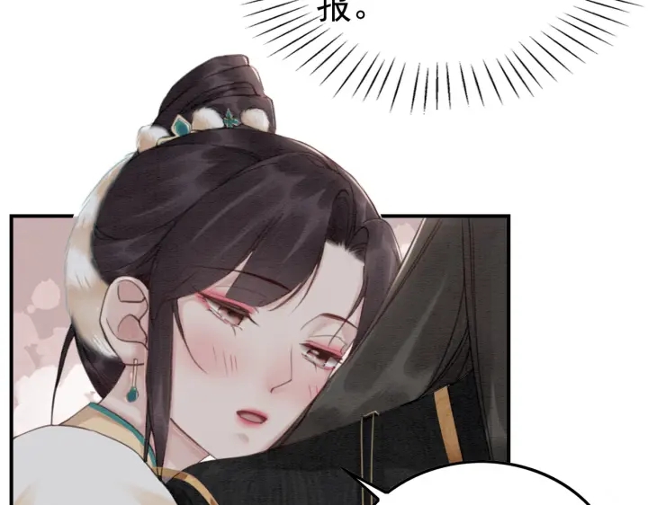 第193话 埋葬的那些人106