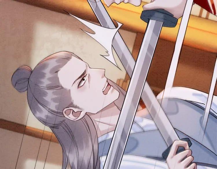 第213话 大喜之日50
