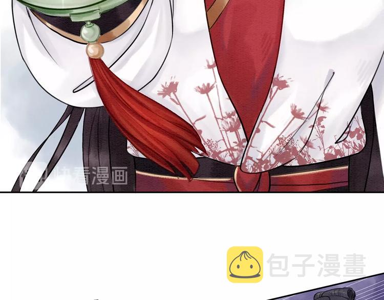 第30话 智斗白莲88