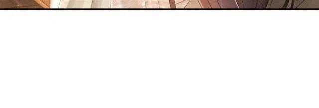 第53话 心尖上的人11