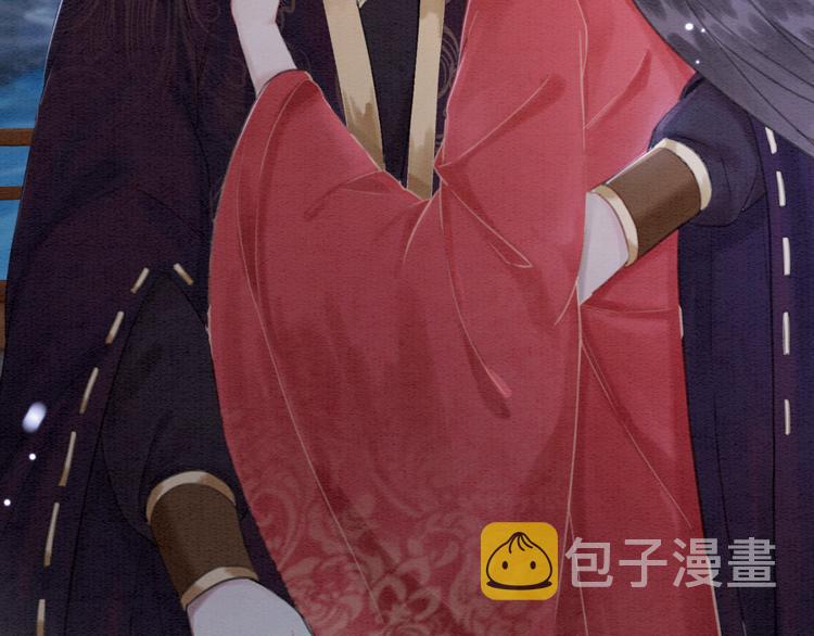 第123话 皇姐喜欢的，是我!94