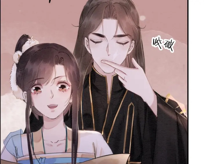 第190话 融合地图的血迹。55