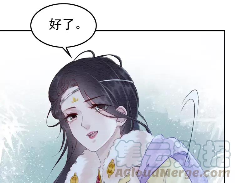第225话 我们走！100