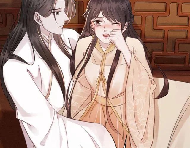 第53话 心尖上的人84