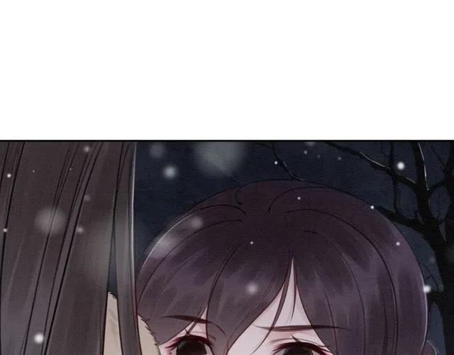第46话 再也不会离开你105