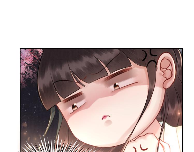 第4话 宽恕大于惩治36