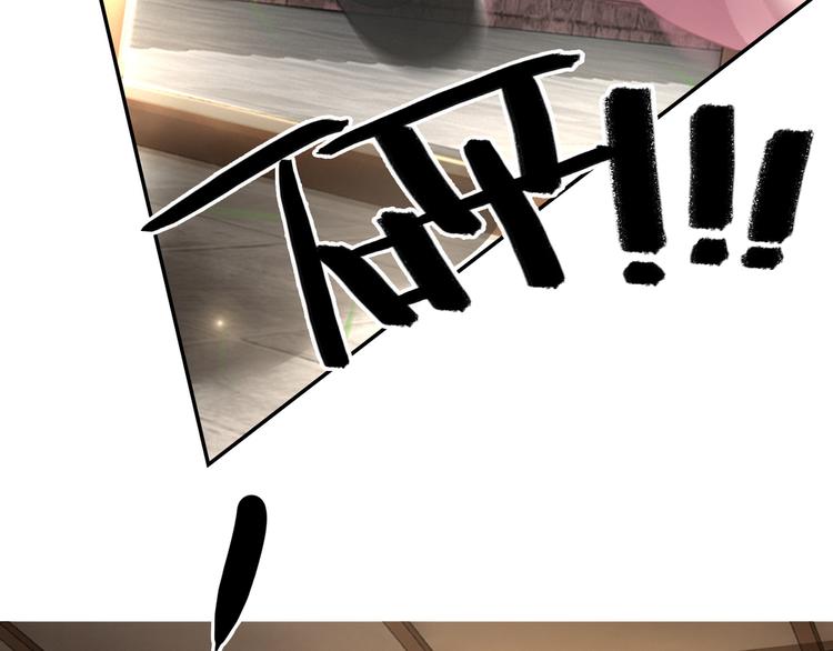 第3话 鸡腿泯恩仇！14