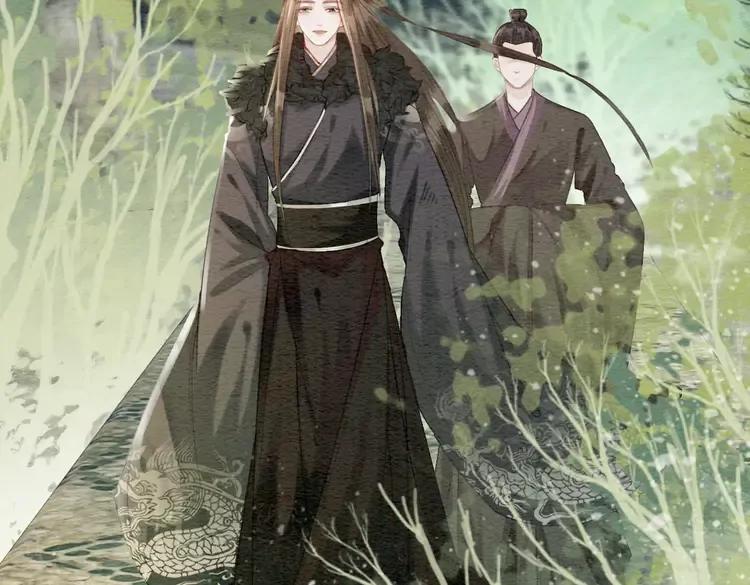 第246话 皇姐才是我的真爱34