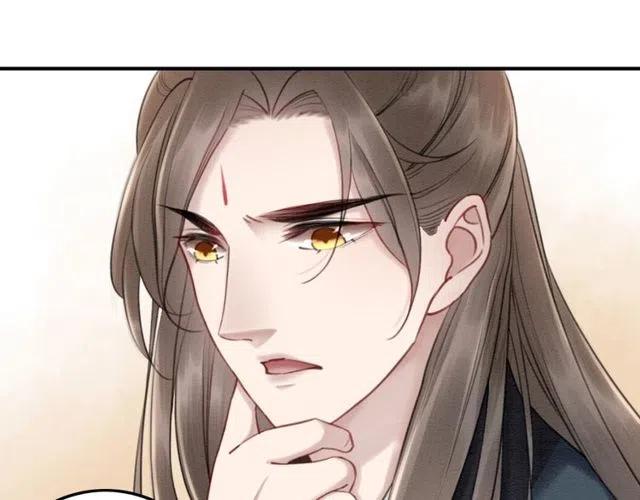 第39话 皇姐，你等着我88