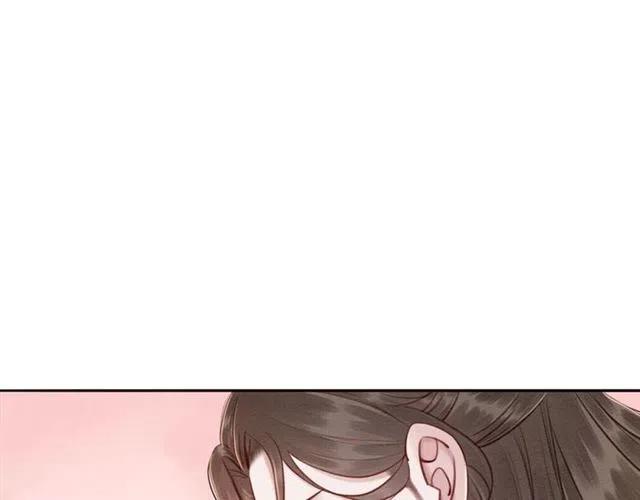 第78话 皇弟的真心76