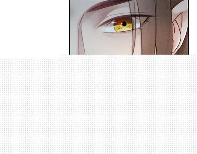 第65话 爱上别人？98