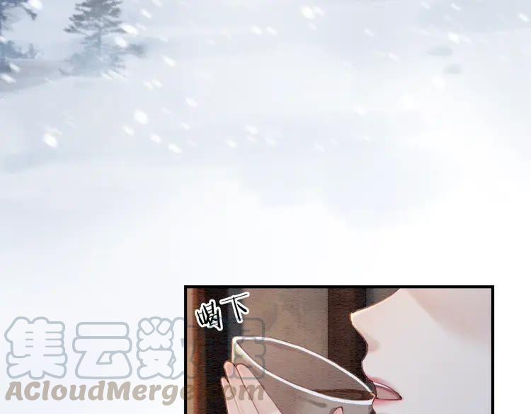 第219话 国丧52