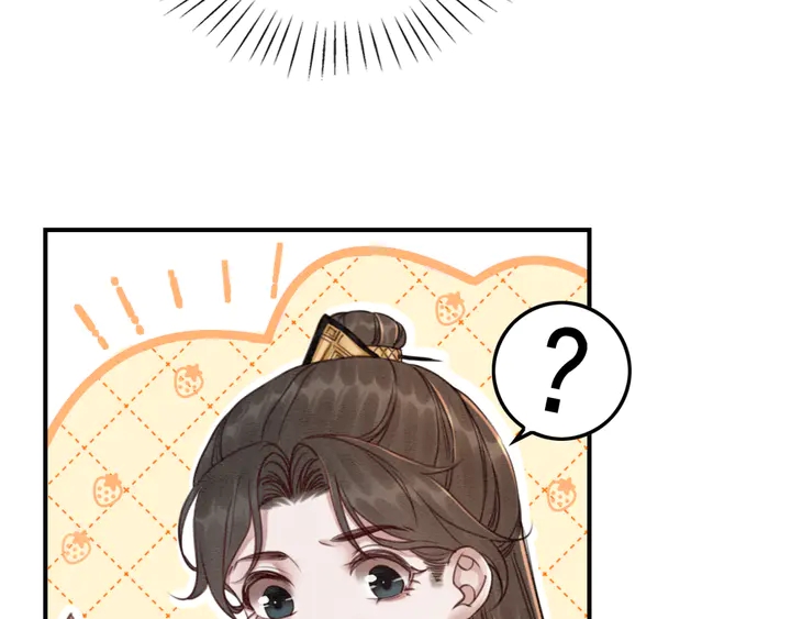 第178话 甜蜜的闲暇时光45