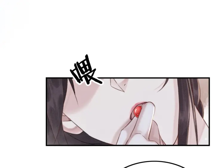 第200话  暴风雨过后的宁静41