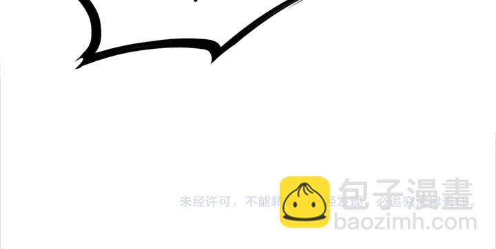 第164话 看不见的守护86