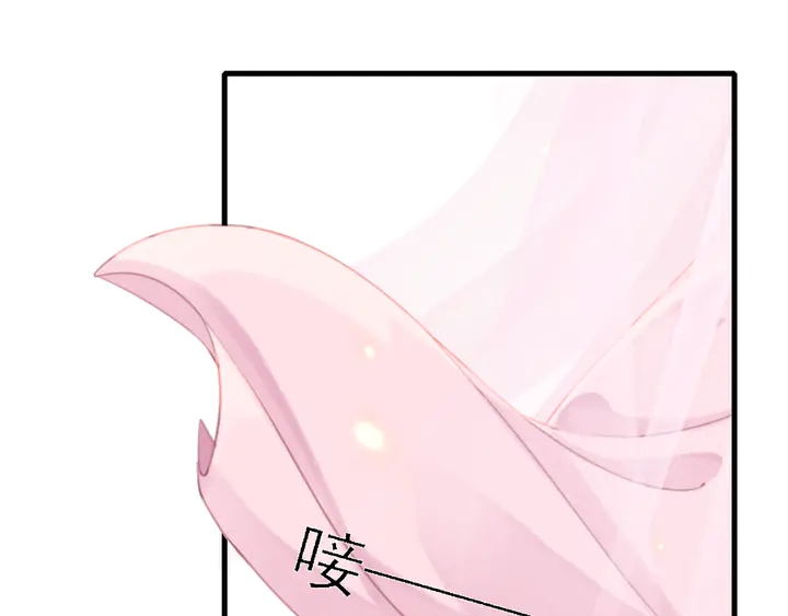 第161话 把你交给我？9