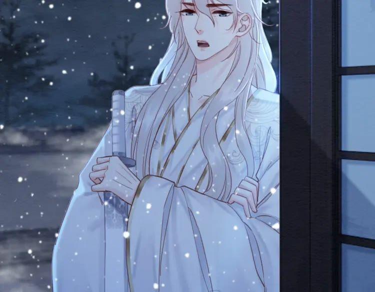 第224话 雪莲的出现71