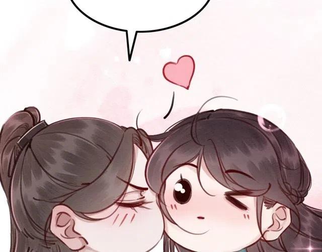 第57话 你是我一个人的102