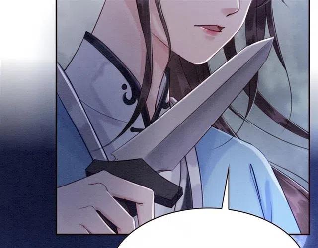 第84话 我爱你是不用还的40