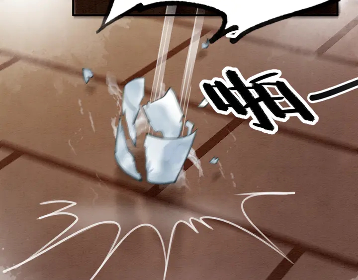 第159话 做大煜的女主人？！29