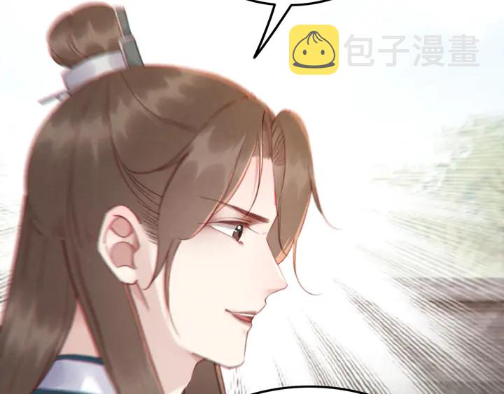 第188话  千钧一发的艰难28