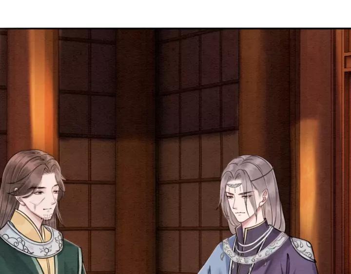 第87话 实力证明你爱我107