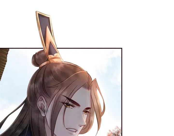 第66话 我爱上了你47
