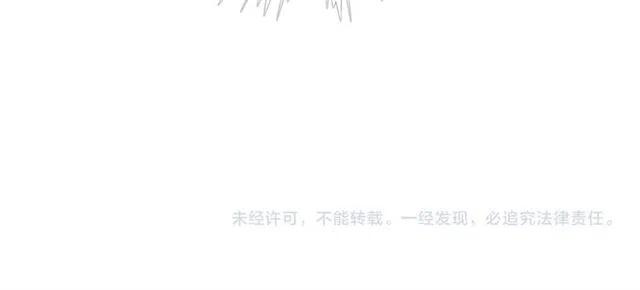 第91话 告白92